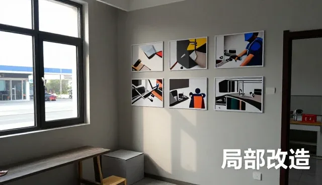 武汉凯伟瑞装饰工程有限公司解答关于定制家具套装的问题